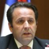 Србија на прекретници