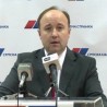 СНС: Подршка борби против корупције 
