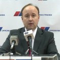 СНС: Подршка борби против корупције 