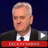 Србија пита председника