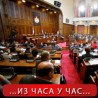 Полемика о задуживању "Србијагаса"