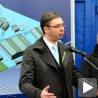 Пуштање Мишковића био би мој пораз