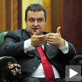 За платформу би пре деценију добили Нобела 