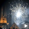 Дочек уз ватромет и маглу