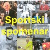 Спортски споменар