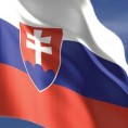 Новогодишњи свич оф