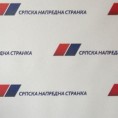 Седница Председништва СНС-а у суботу
