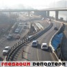 Гледаоци репортери (5. јануар 2013)