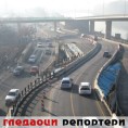 Гледаоци репортери (5. јануар 2013)