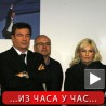 Потврђено јединство владајуће коалиције