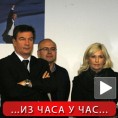 Потврђено јединство владајуће коалиције