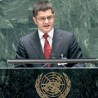 Јеремић: Тесла као национални узор