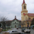 Зрењанин без грејања