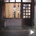 Бомба испред кафане у Новом Пазару