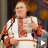 Баћушка Депардје!