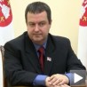 Дачић: Ресетовати односе Србије и Хрватске