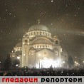 Гледаоци репортери (8. јануар 2013)