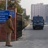 Оптужени за силовање пред судом