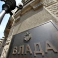 Реагoвања на седницу државног врха