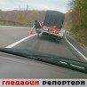 Гледаоци репортери (10. јануар 2013)