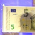 Ћирилица на новчаници од пет евра