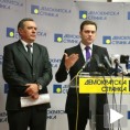 ДС предлаже седам амандмана