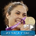 Спорт уживо: Милица поново златна