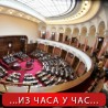 Посланици о Предлогу резолуције 