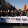 Опозициони "Марш истине" у Скопљу