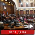 Усвојена Резолуција о Косову и Метохији