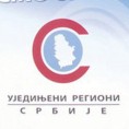 УРС: ДС оболео од амнезије
