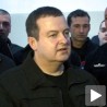 Опредељење за мир није слабост