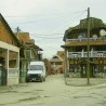 Роми обележавају Василицу