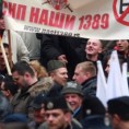 Поново захтев за забрану СНП Наши?