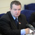 Решење за Косово уз уступке обе стране