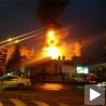 Локализован пожар у Скопљу