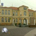 Шта радите, бре