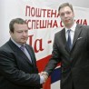 Дачић и Вучић ускоро са Слободаном Петровићем