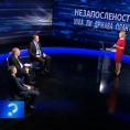 Упитник 