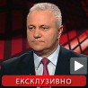 Интервју: Млађан Динкић