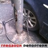 Гледаоци репортери (18. јануар 2013)