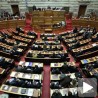 Истрага против бившег грчког министра