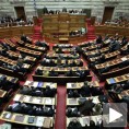 Истрага против бившег грчког министра