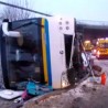 Руски туристи повређени у Француској