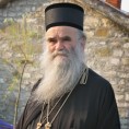 Испунити Његошево завештање