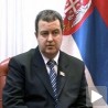 Нема потврда о контактима са Шарићем