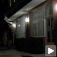 Инцидент у Косовској Митровици
