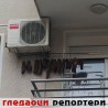 Гледаоци репортери (22. јануар 2013)