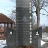Офанзива на српске споменике
