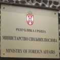 Србија осудила нападе у Алжиру 